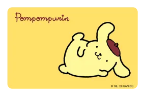 1 Pom 2 Pom 1 Pom 2 Pom