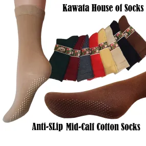 Ladies Anti-Slip Mid Calf Cotton Socks Ladies Anti-Slip Mid Calf Cotton Socks